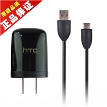 HTC充电器802手机充电器HTC直充M7充电器充电头原装正品批发