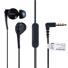 索尼MH-EX300Ap原装耳机XperiaZL36IC6603C6602L36H线控入耳