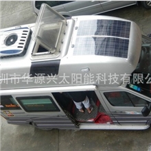 最新房车专用的半柔性太阳能电池板100W，火爆登场