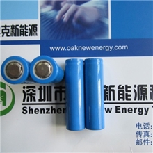 三星18650圆柱型电池,容量2600mAh,聚合物锂电池厂家