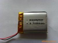 聚合物锂离子电池602035，容量400mAh,客户指定产品，勿拍！