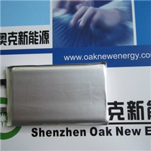 移动电源电池，苹果款移动电源电池855085，容量4000毫安，A品