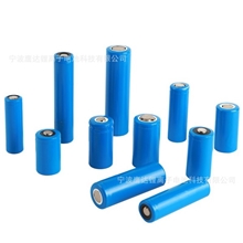 供应145003.7v550mAh电池