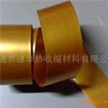 l供应多种高品质的金属色热缩管铜铝热缩管