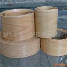 厂家直销品质优秀的仿木纹热缩管规格全热缩管好产品质量保证