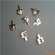 供应优质环保AG系列纽扣电池弹片连接片弹簧弹片冲压件