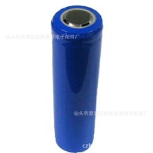 【厂家直供】优质高容量18650锂电池强光手电筒用18650锂电池