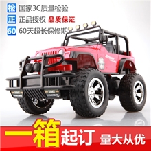 胜雄1:16威腾遥控悍马遥控车带充电电池儿童玩具遥控车批发358A