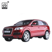 胜雄1:16奥迪Q7遥控车遥控玩具车优质儿童玩具批发2904A