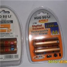 5号AA1300镍氢镍隔充电池专配各种电动玩具电筒数码相机欢迎来电