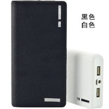 工厂直批移动电源20000万毫安苹果HTC三星小米万能充电宝