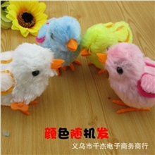 新品儿童创意益智小玩具上链发条毛绒卡通小鸡热卖地摊热卖批发