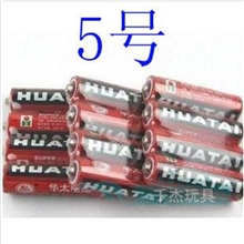 1元正品特价华太5号电池电动玩具电源配件厂家直销4节每组