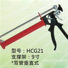 昆山供应台湾进口JELLEY电动硅胶枪玻璃胶枪手动压胶枪HCG21