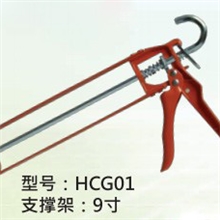 供应台湾进口JELLEY玻璃胶枪手动硅胶枪胶枪手动压胶枪HCG01