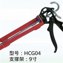 供应台湾进口JELLEY电动硅胶玻璃胶枪枪手动硅胶枪HCG04欢迎洽谈