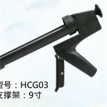 供应进口JELLEY电动压胶枪电动硅胶枪玻璃胶枪批发压胶枪HCG03