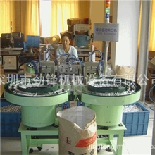 广东振动盘自动化送料振动盘长安振动盘