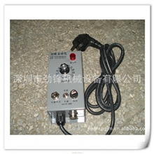 厂家供应精密振动盘控制器精密电磁振动盘控制器