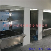 供应水帘柜喷漆水帘柜喷油水帘柜