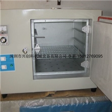 供应干燥箱鼓风干燥箱电热干燥箱恒温干燥箱