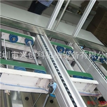 供应手推总装线总装线