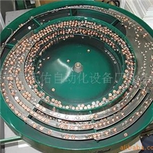 宁波自动送料振动盘生产厂家专业生产电池振动盘，