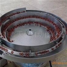 宁波振动盘生产厂家专业生产各类弹簧振动盘，合格率99.99%！