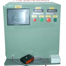 电动工具充电器测试机