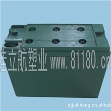 蓄电池壳|电池壳|蓄电池外壳|电动车电池壳|电池塑壳|蓄电池外壳