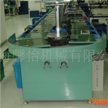 金属链条循环输送线（链条输送机）电子产品装配生产线