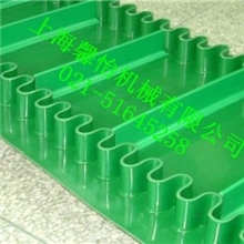 供应输送带传送带带裙边带挡板工业皮带等输送机配件