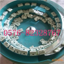 塑料震动盘，塑胶振动盘，定够20特价