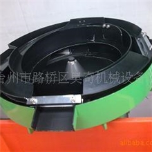 天津市西青振动盘生产厂家直销