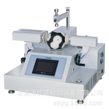 球类真圆度测量仪