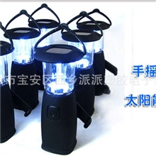 TM-SF07太阳能手摇发电手提灯批发手提马灯太阳能野营灯价格