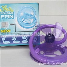 广州特牧尔厂家批发F301芽芽风扇批发夏季USB折叠小风扇