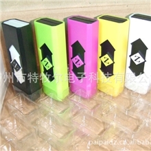 USB电子点烟器/防风可充电打火机厂家直销批发DANNI,酷德，UB-700