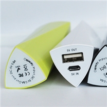 深圳移动电源私模套料充电宝厂家直销小容量外壳一件代发招分销