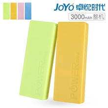 香水移动电源聚合物3000毫安iphone三星小米手机充电宝厂家批发