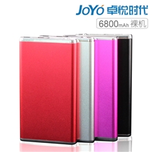 批发移动电源工厂供应大容量现货6800聚合物电源手机充电宝应急充