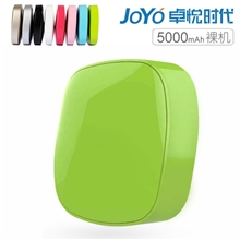 月光宝盒移动电源5000毫安礼品定制三星苹果小米手机通用充电宝