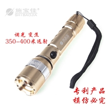 厂家直销LED强光手电筒铝合金直充手电8656变焦远射批发正品