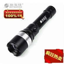 迷你型小手电筒8696R2LED旋转变焦强光手电露营徒步夜骑