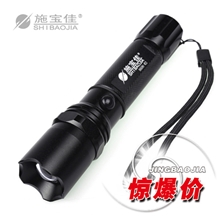 施宝佳8606R2伸缩变焦头LED强光手电筒充电式手电手电批发