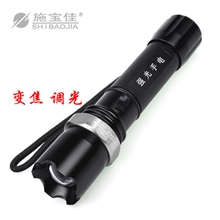 厂家施宝佳LED铝合金手电筒8626变焦手电支持一件混批及代发