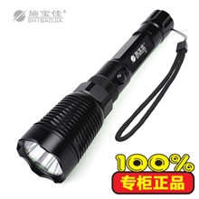 厂家供应LED手电筒施宝佳C98R2强光手电筒加深聚光杯直充