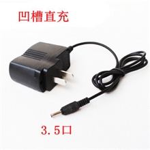 220v电源充/18650锂电池充电接口3.5mm手电筒自停充电器