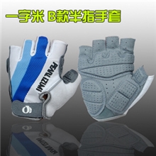 PEARLIZUMI一字米手套自行车半指手套骑行手套骑行装备