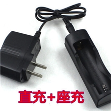 强光手电充电器1634018650电池直充加电池座自停充电器